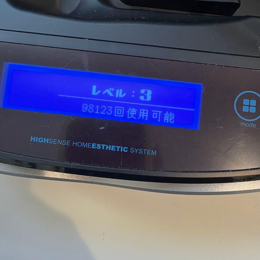 KE-NON 脱毛器 Ver 8.6 光脱毛機能付き