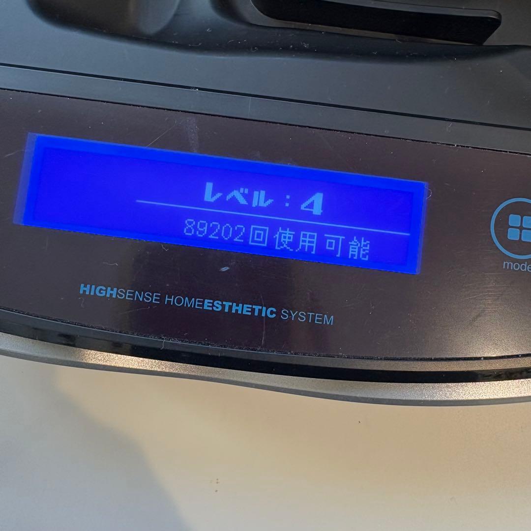 KE-NON 脱毛器 Ver 8.6 光脱毛機能付き