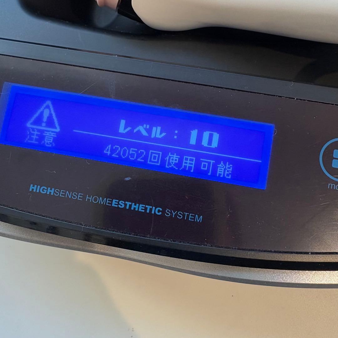 KE-NON 脱毛器 Ver 8.6 光脱毛機能付き