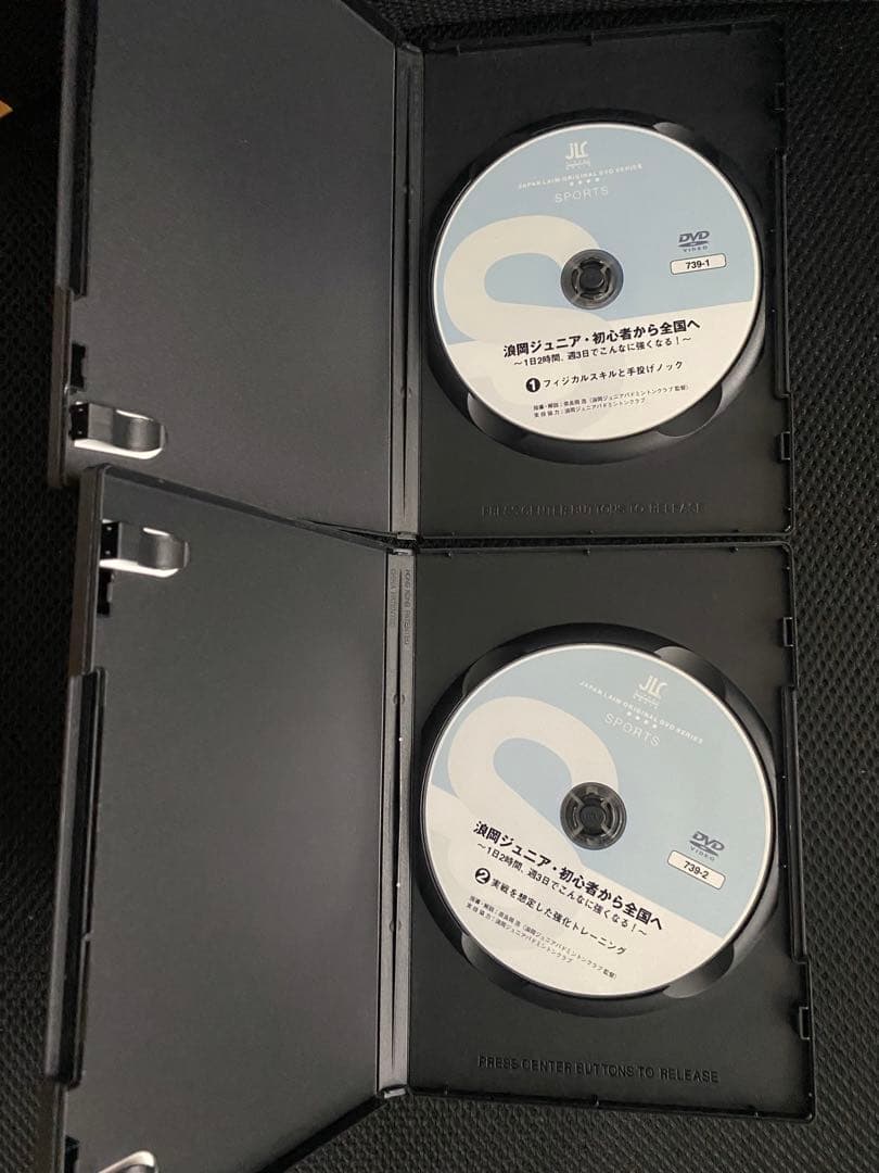 【美品】DVD 浪岡ジュニア・初心者から全国へ　バドミントン