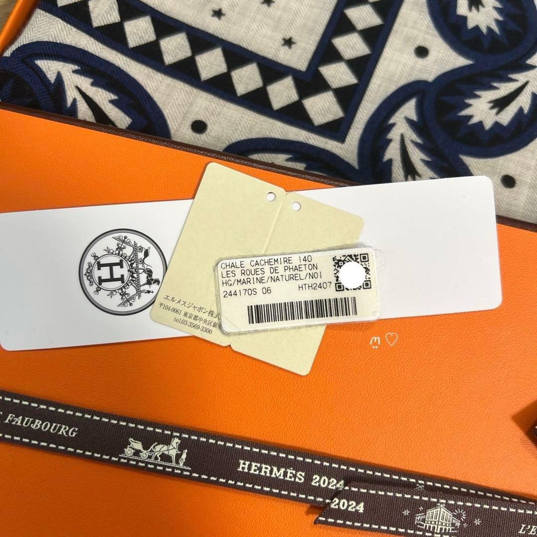 HERMES　エルメス　カレ140　ジェアン　四輪馬車の車輪バンダナ　カシシル