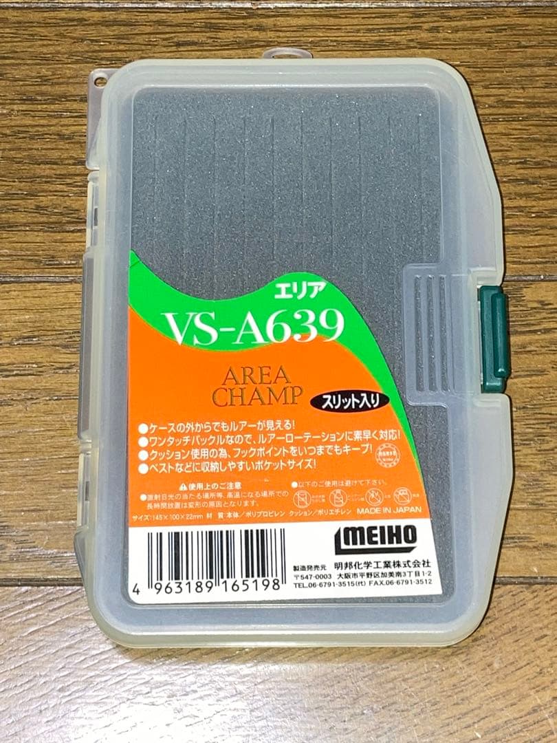管釣り エリア・トラウト スプーン 11枚セット ロデオクラフト バルケイン　他