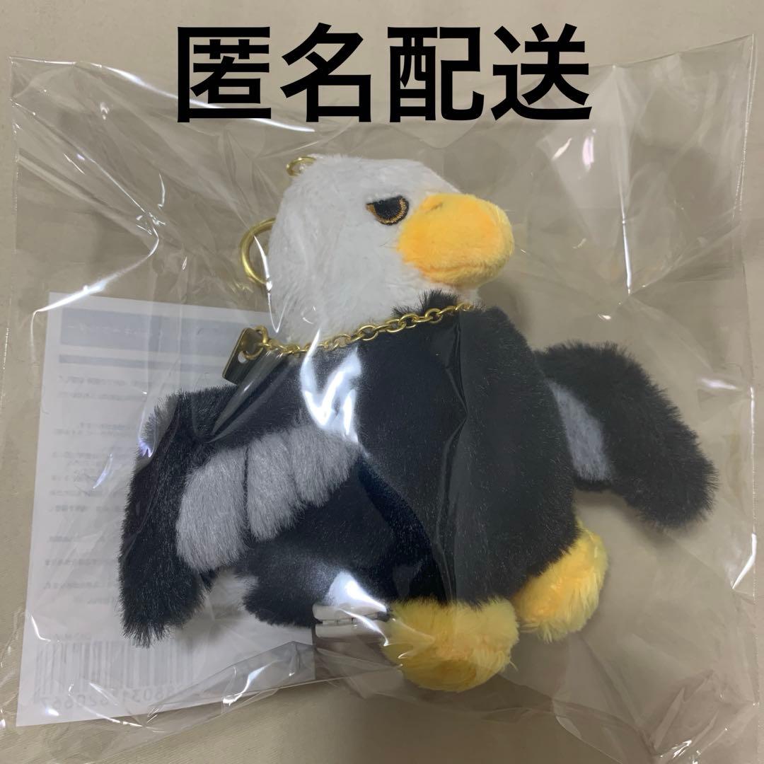 ミセス バベルの塔 使いの鳥 ぬいぐるみキーホルダー - メルカリ