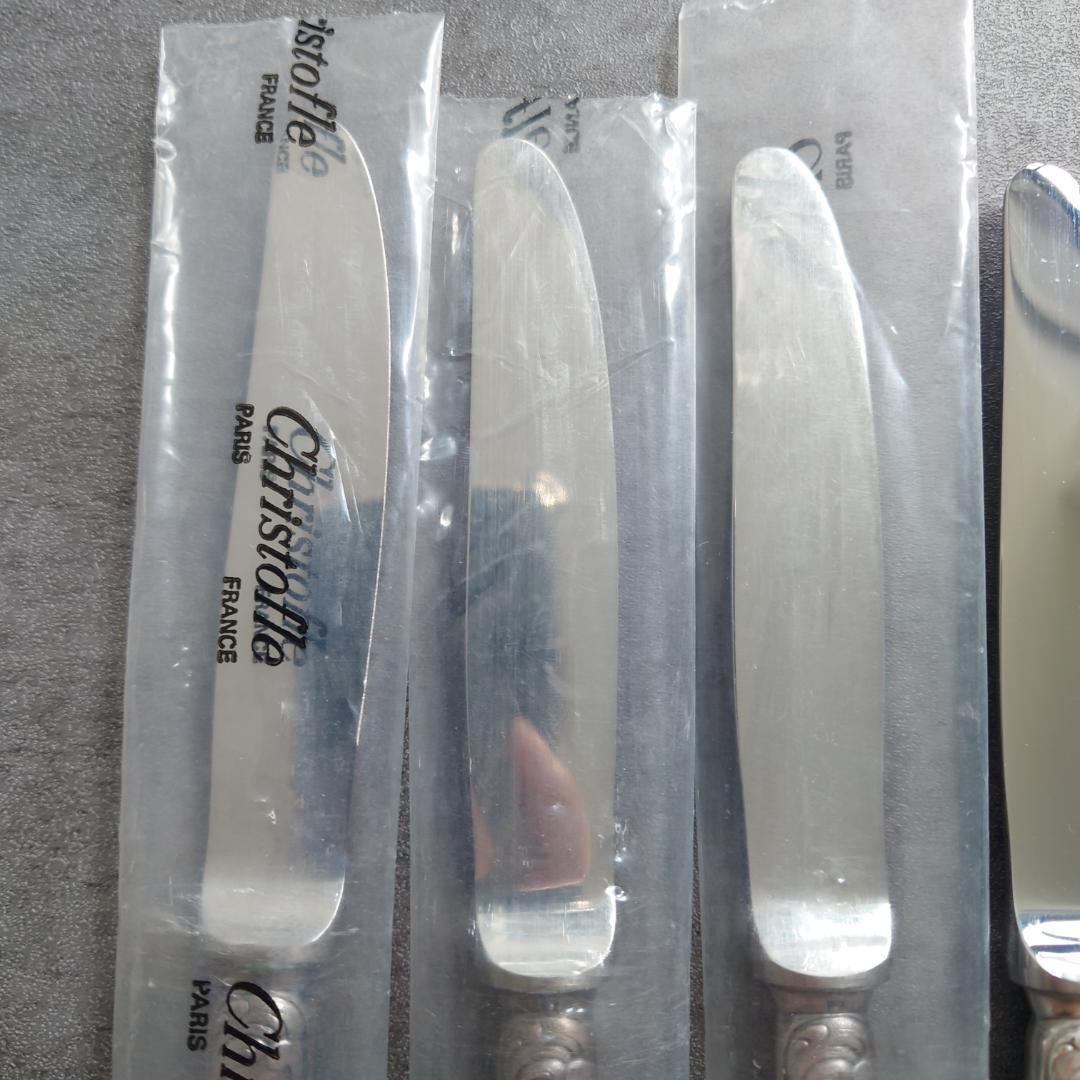 極希少 クリストフル マルリー フルーツナイフ 未開封含む 6点