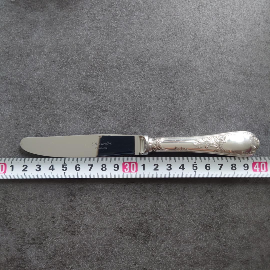 極希少 クリストフル マルリー フルーツナイフ 未開封含む 6点