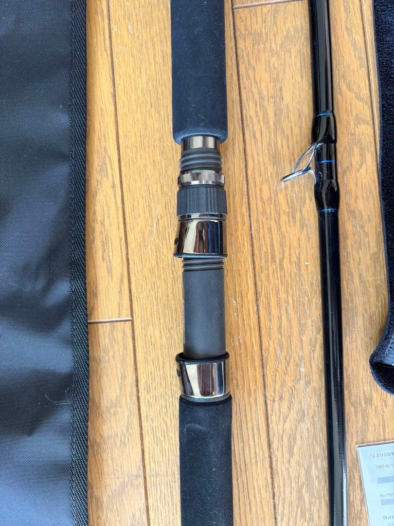 ゼナック　ミュートスアキュラ　100HHH