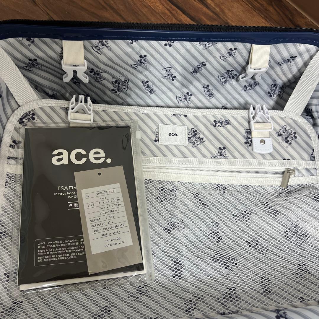 ❤️1940個限定品❤️ace.×ディズニー　ファンタジア　スーツケース 機内持ち込