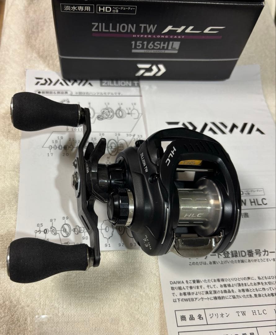 超美品超良品ダイワ ZILLION TW HLC 1516SHL 左巻き