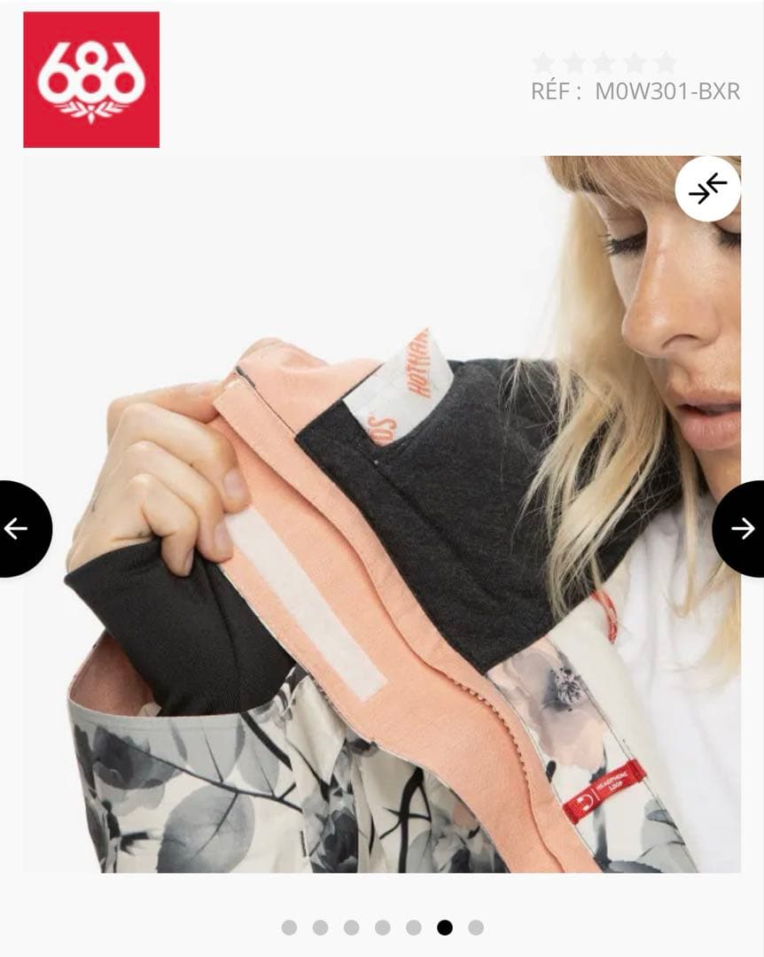 レディース　GORE-TEXスノーボードウェア　パンツ