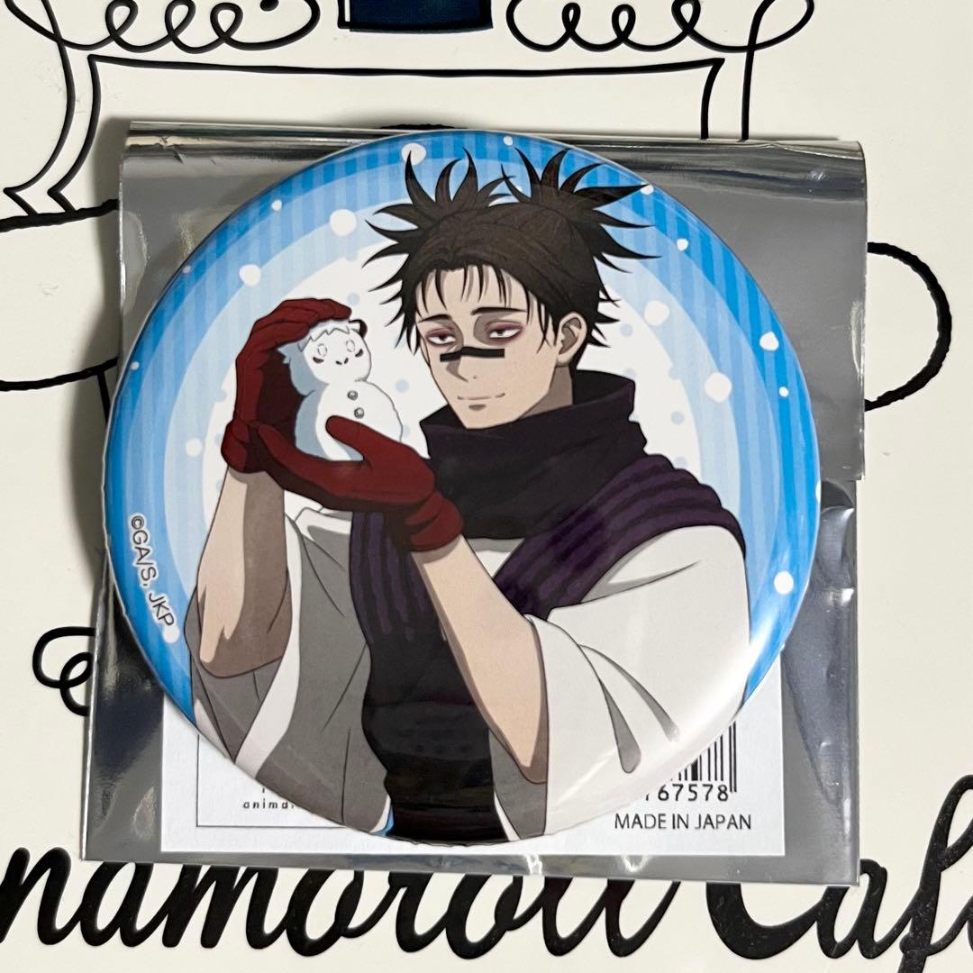 呪術廻戦 さっぽろ雪まつり 缶バッジ 脹相 - メルカリ