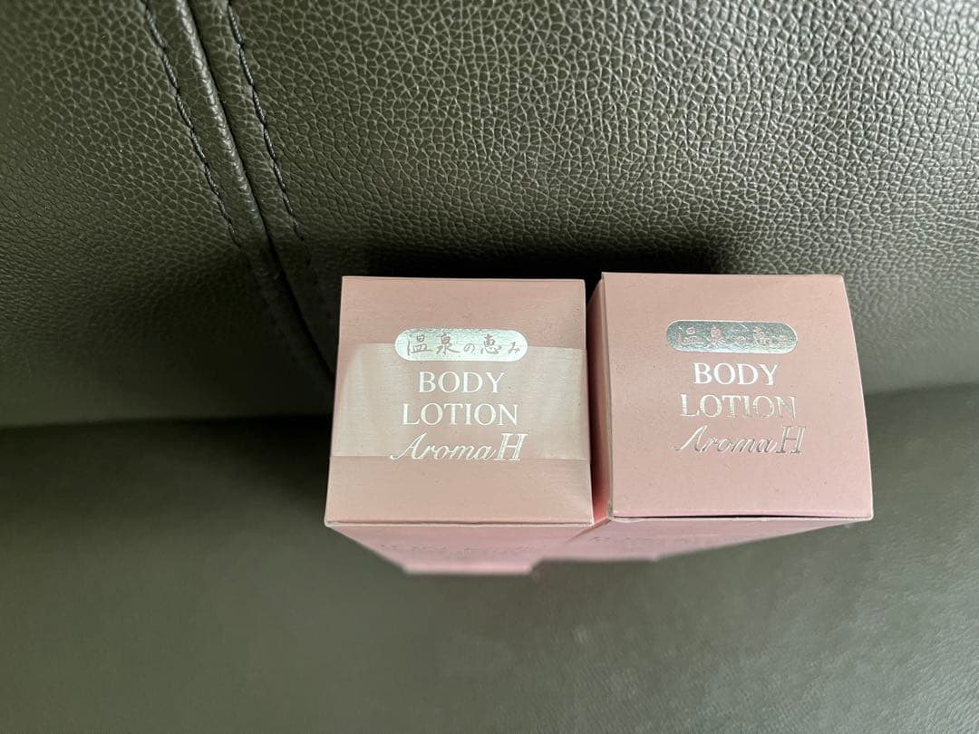 【お値下げ】【新品】イオン化粧品　温泉の恵み　ボディーローション5本セット