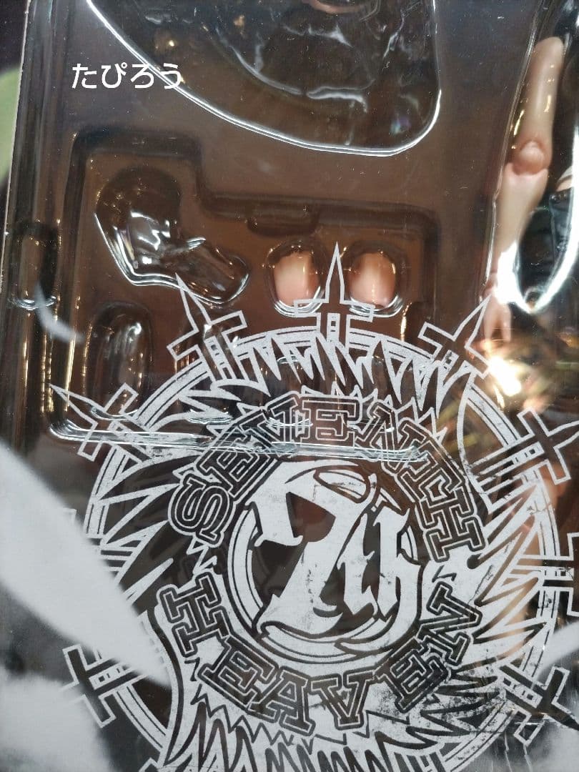 美品 ファイナルファンタジー7 プレイアーツ改 ティファ