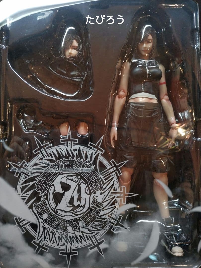 美品 ファイナルファンタジー7 プレイアーツ改 ティファ