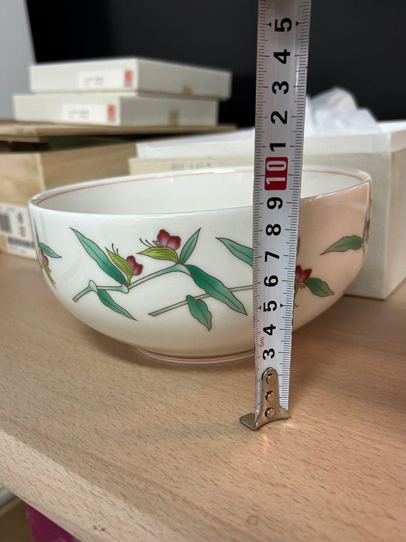 香蘭社　染カトレア　はなむけそう　しらかわ　湯呑み　まとめて