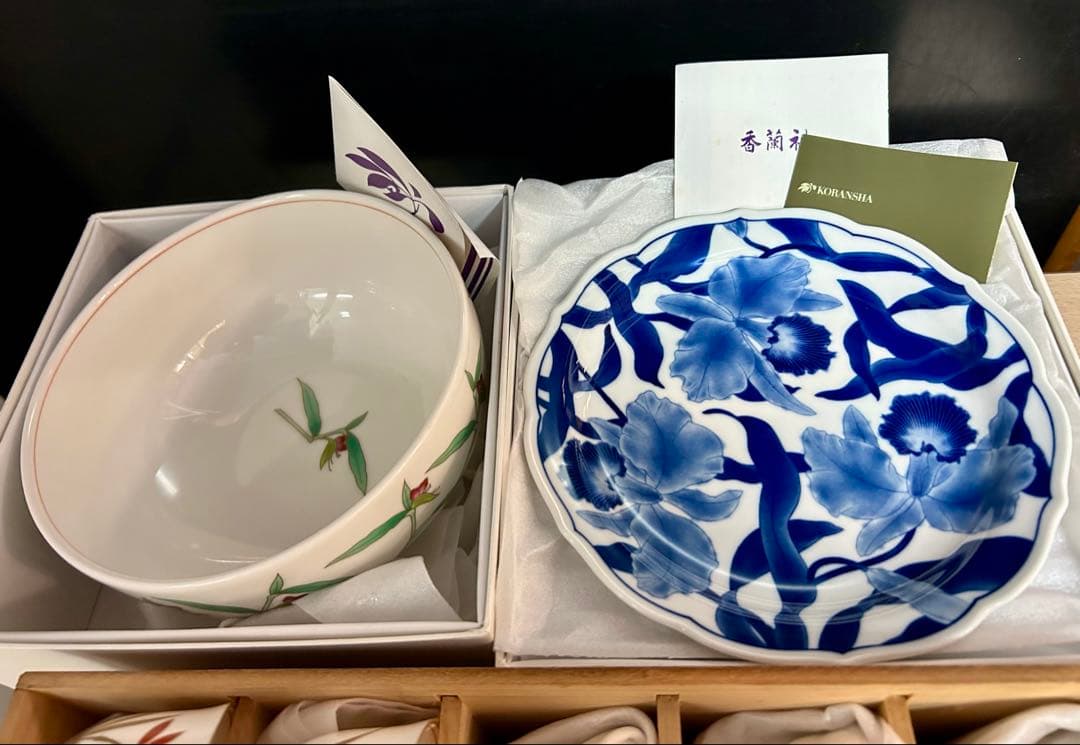 香蘭社　染カトレア　はなむけそう　しらかわ　湯呑み　まとめて