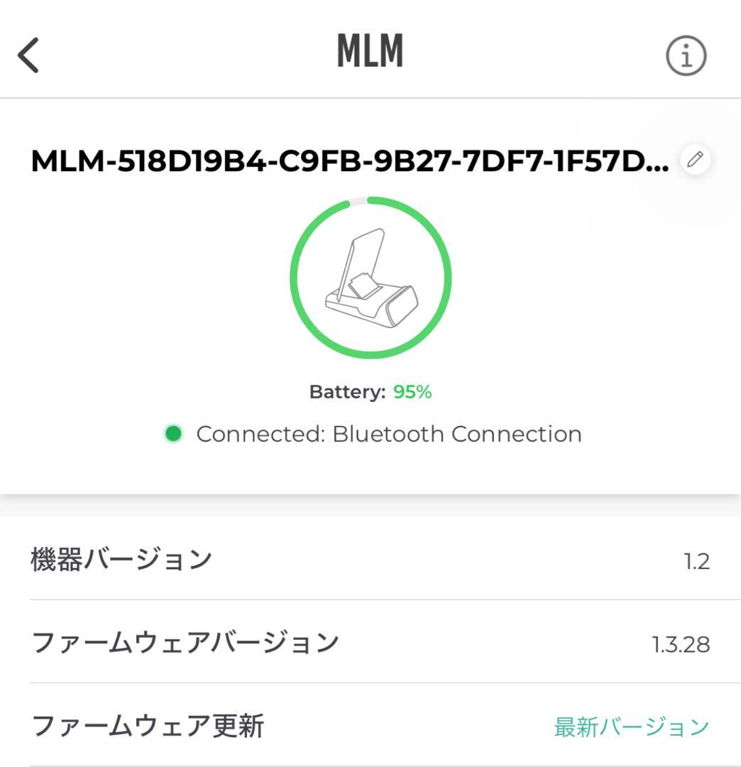 弾道測定器 ラプソード Rapsodo MLM ヘッドスピード測定