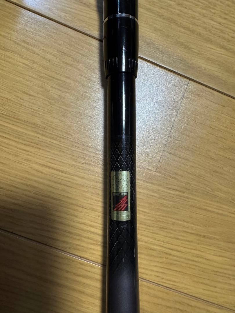 Daiwa HZ波濤T2-53 MADE IN JAPAN