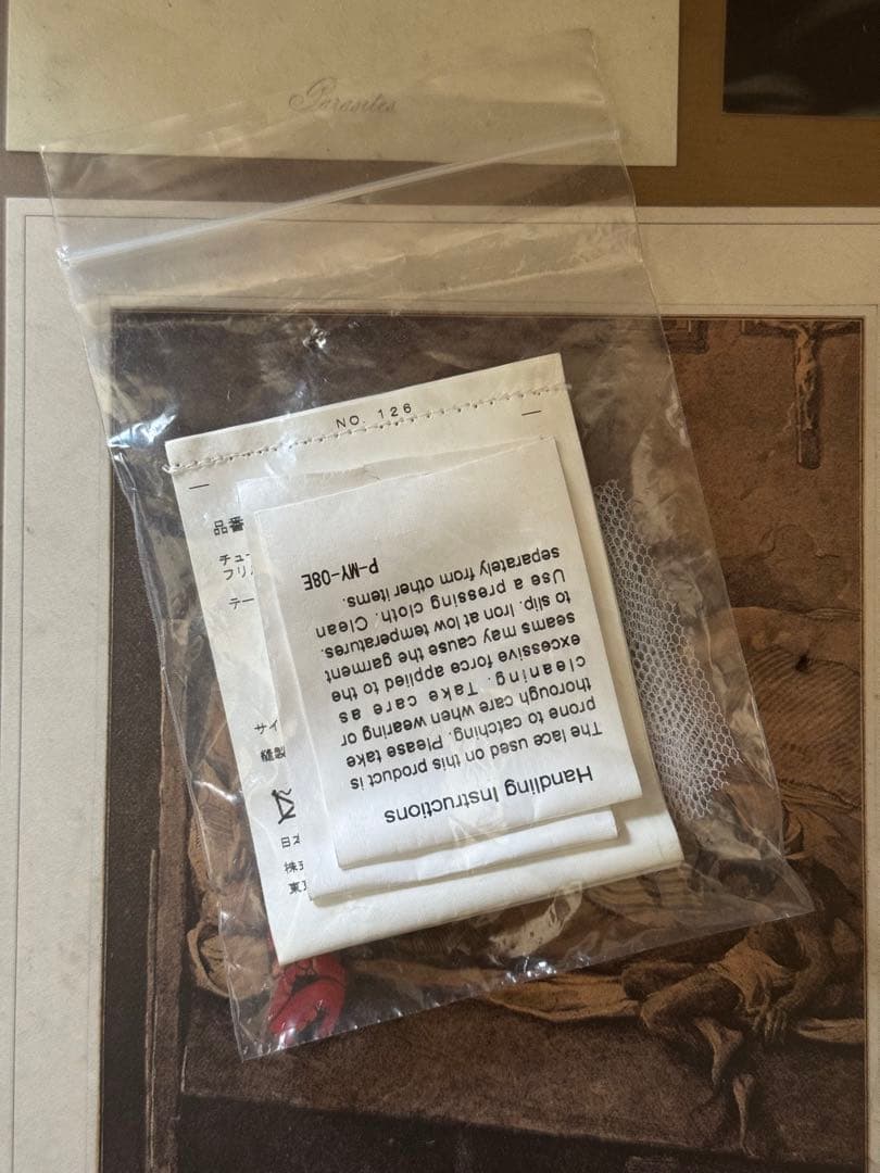 COMME des GARÇONS COMME des GARÇONS ポンチョ