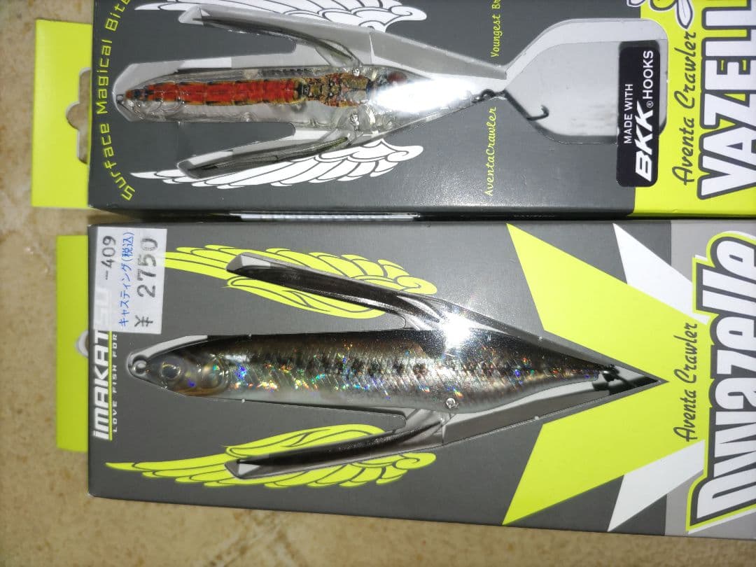 a*c様 バス釣り引退セット、 ハード、ソフトルアー計32個