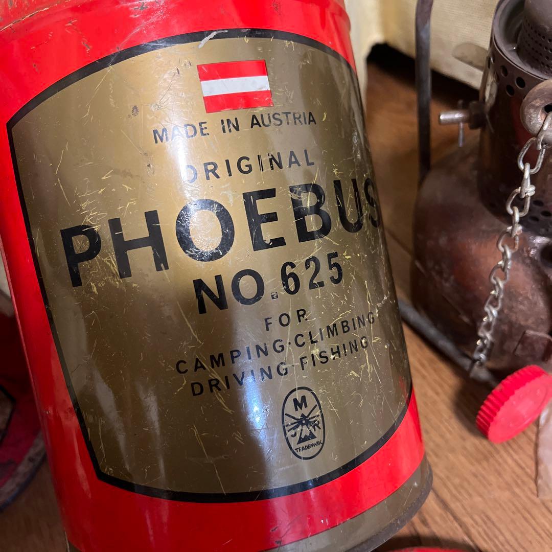 ホエーブス625 2個セット