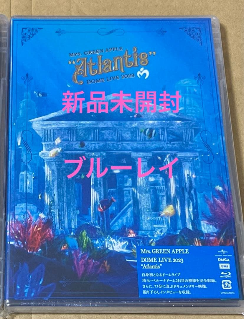 Mrs. GREEN APPLE Atlantis BluRay 新品 - メルカリ