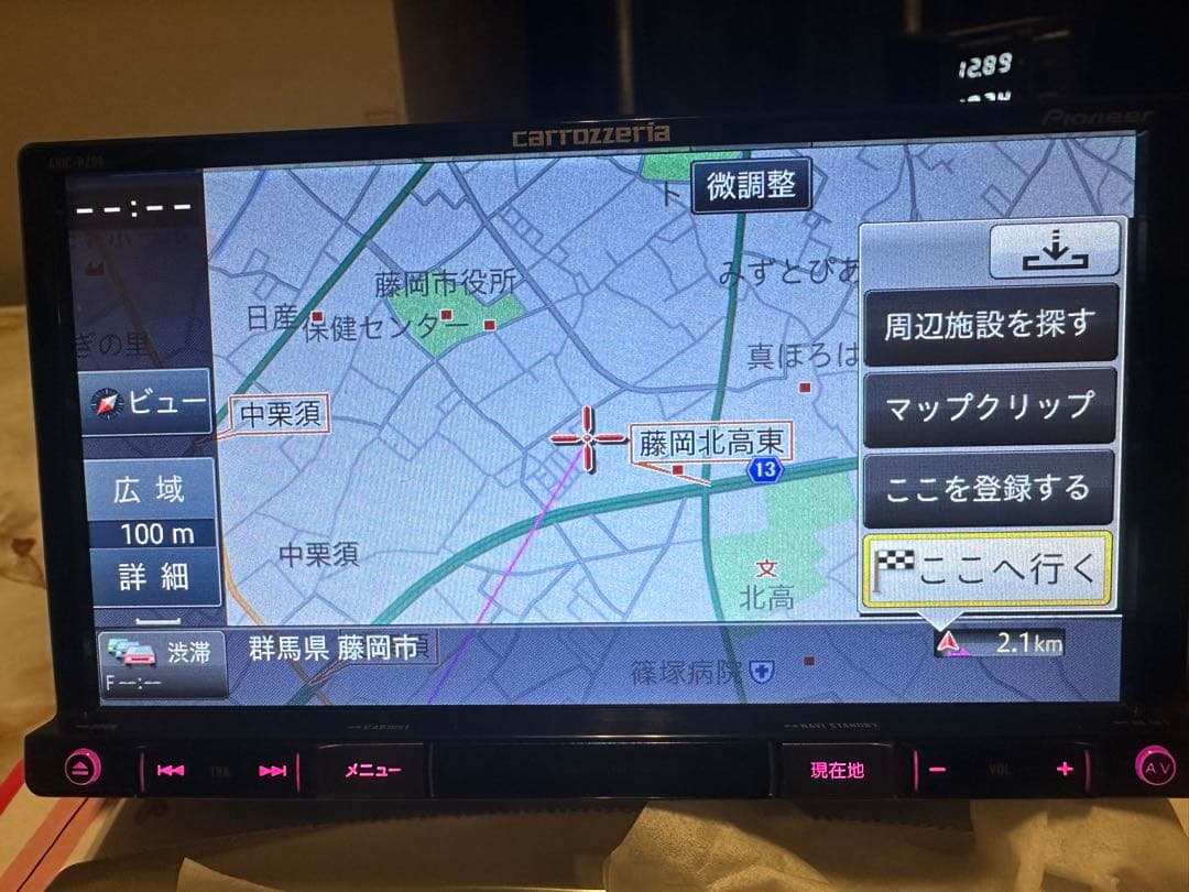 carrozzeria AVIC-RZ09カーナビ