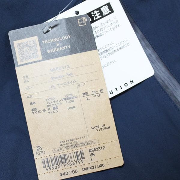 新品 L ノースフェイス シュカブラパンツ スキーウェア スノーボード スノボ