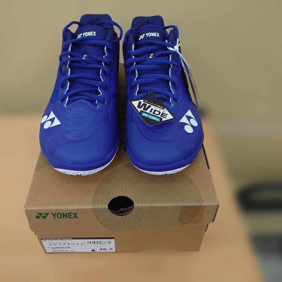 YONEX パワークッションエアラス Z ワイド バドシュー 26.5cm