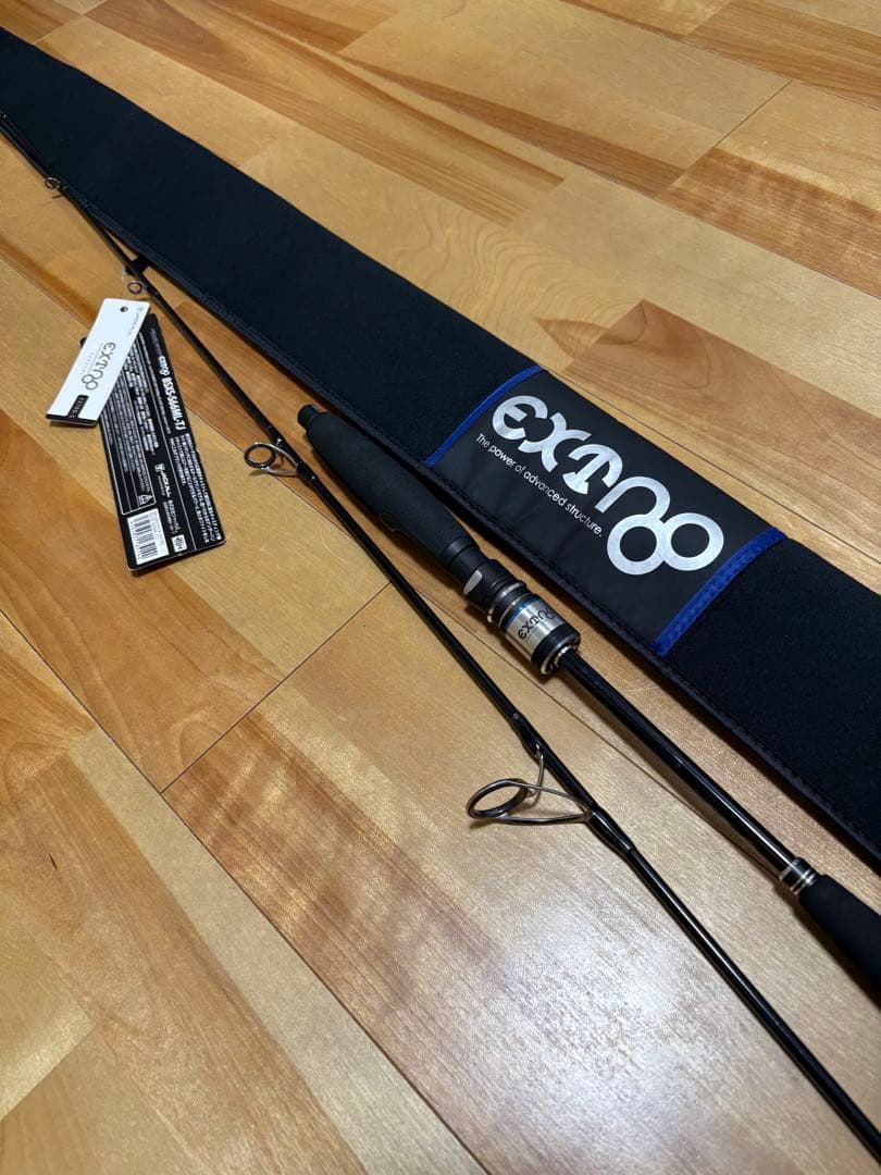 ビンビンスティックエクストロBSXS-S66ML-TJ