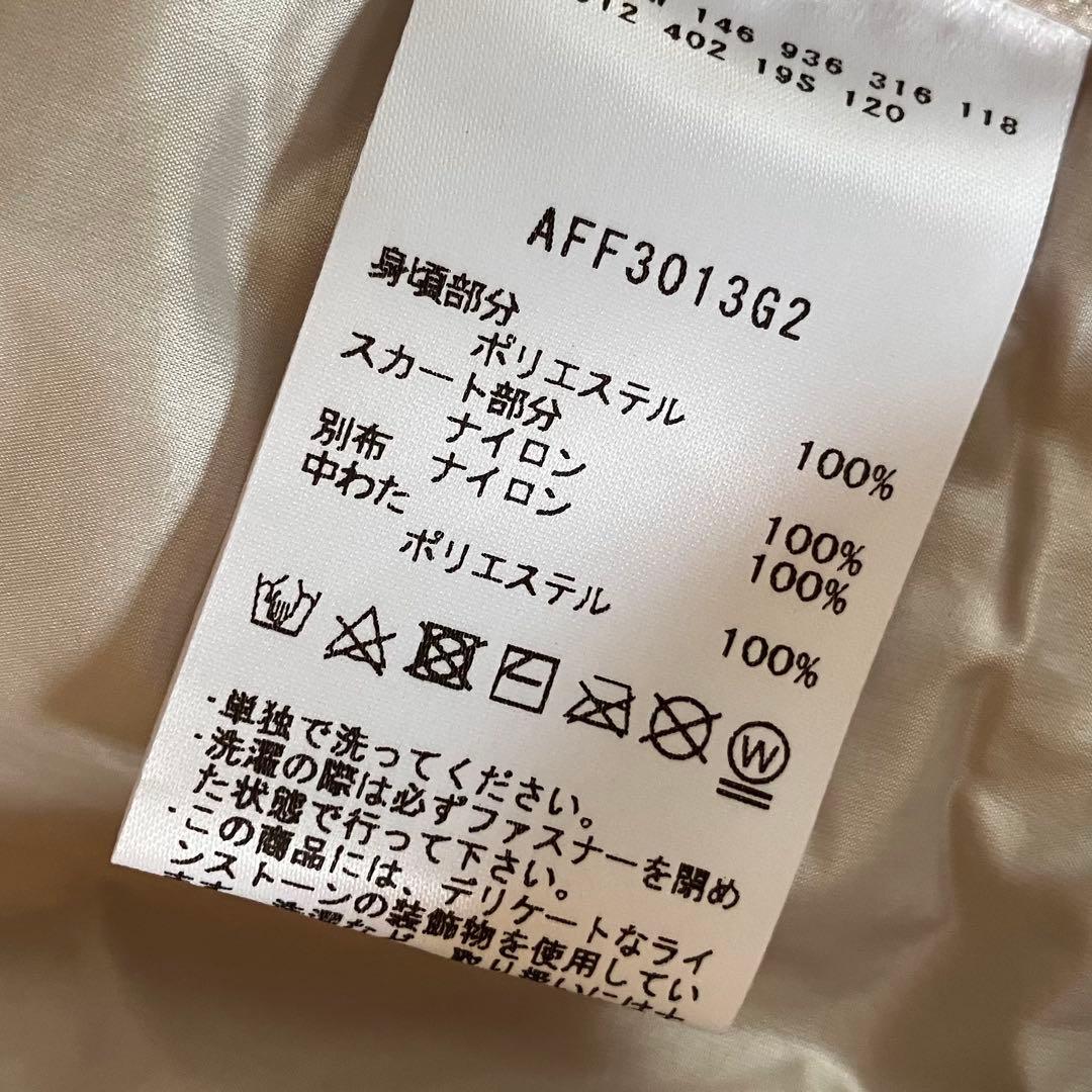 【36,300円新品】and per se 2023年モデル 中綿ワンピース　L