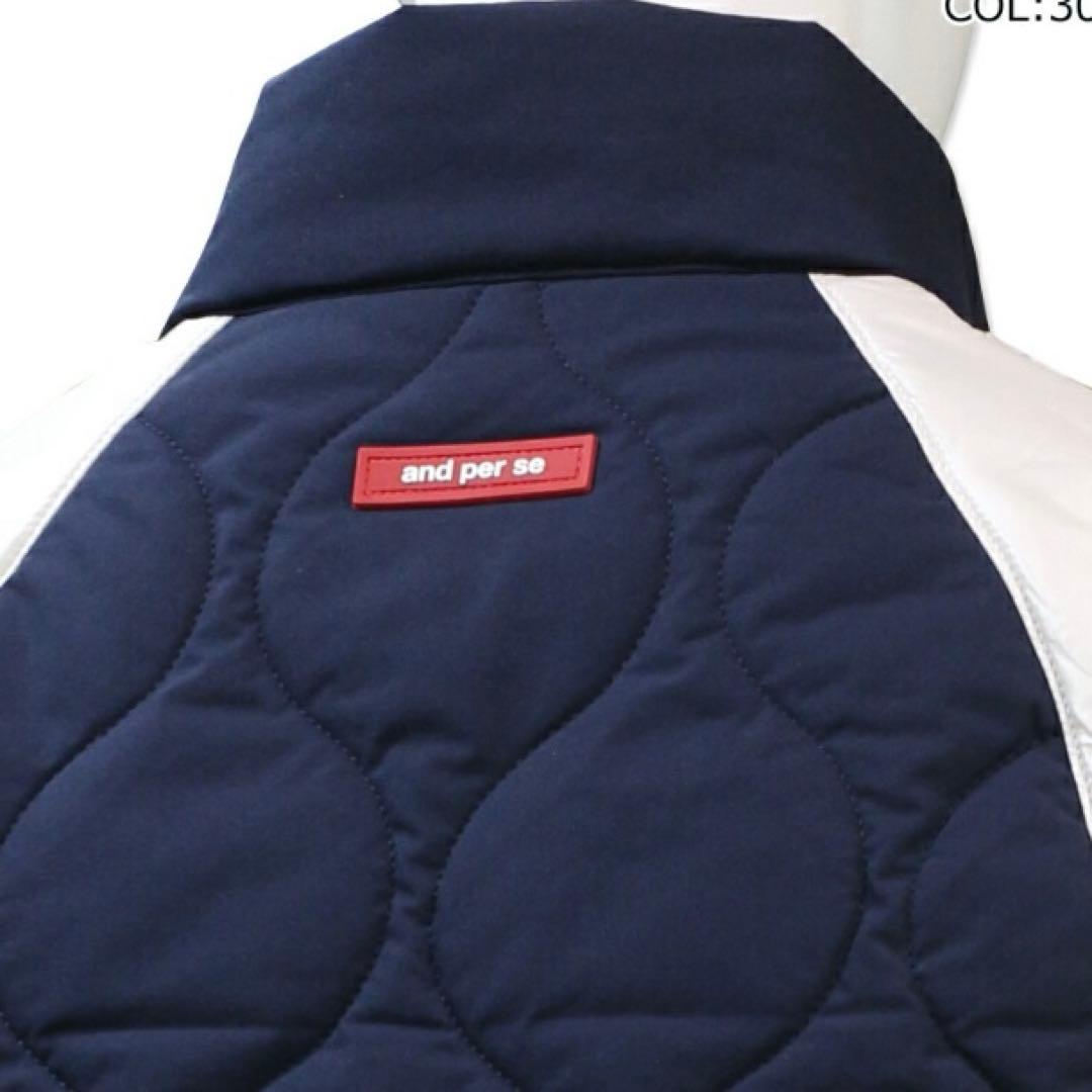 【36,300円新品】and per se 2023年モデル 中綿ワンピース　L