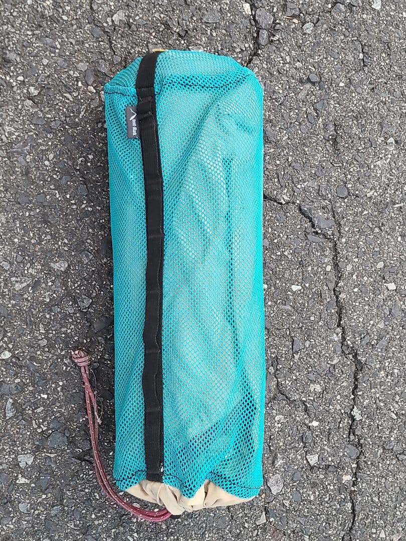 テンマクデザイン　ムササビウイング13ft.TC 焚き火version