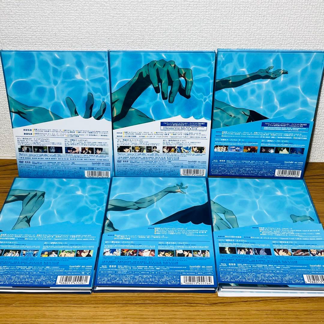 【初回限定特典＋BOX付き】Free! 1期+2期 DVD Blu-ray全巻