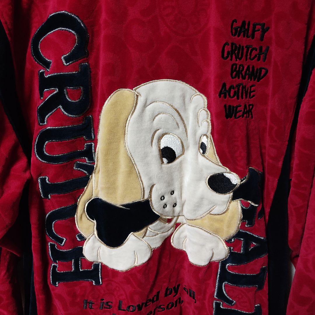 GALFY ガルフィー ベロアジャージ上下セットアップ 赤レッド オールド