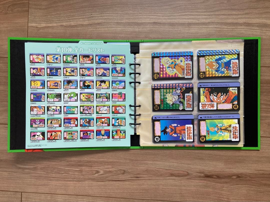 ドラゴンボール　カードダス　プレミアムセットVol.3 ※新規カード無し