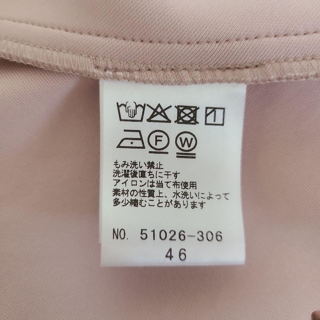 ローズティアラ46淡いピンクのパール装飾Aラインワンピース新品タグ付き