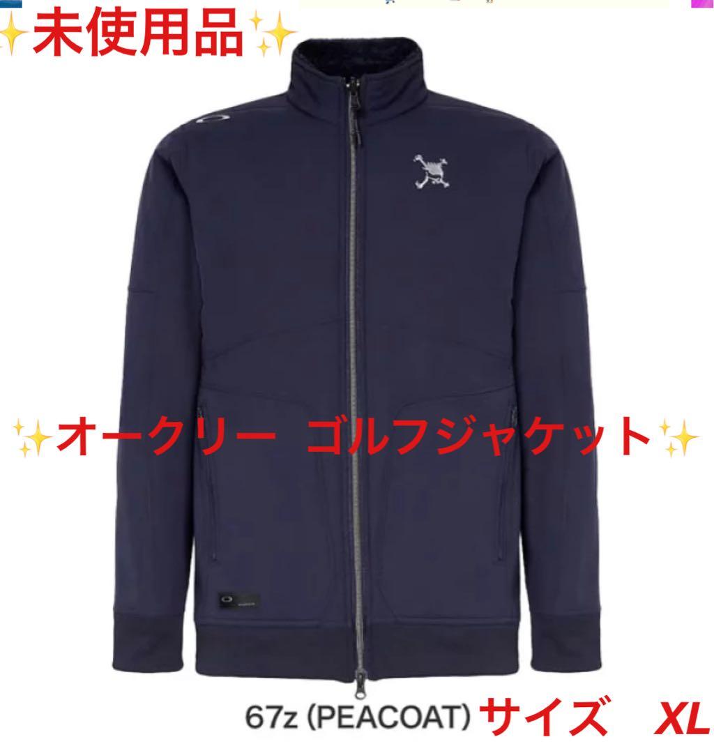 ✨ゴルフジャケット✨OAKLEY ウインド4.0 ゴルフウェア✨オークリー！