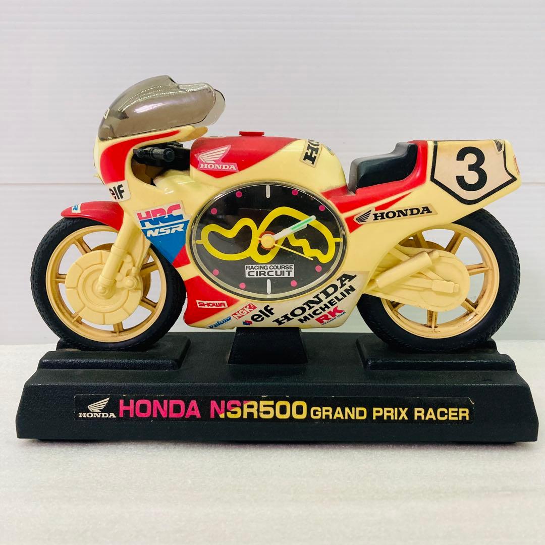 時計動作確認済み】ホンダ NSR500 HONDA 目覚まし時計 置き時計 - メルカリ