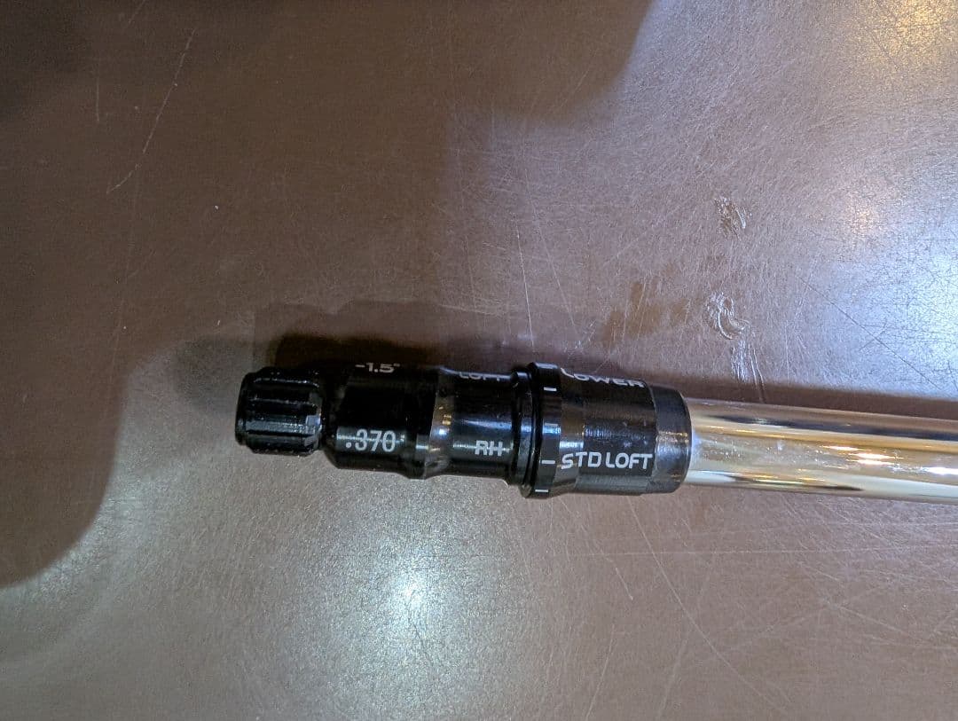 テーラーメイドステルス2プラス4U22°KBS MAX S85