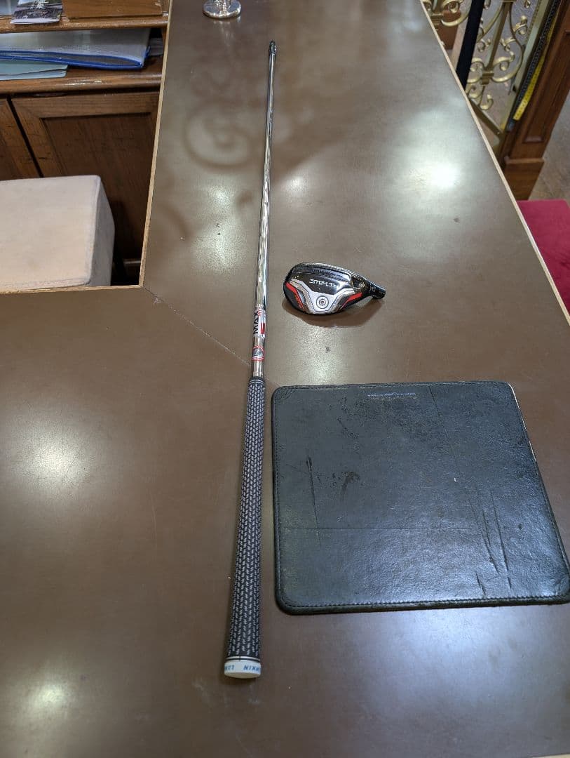 テーラーメイドステルス2プラス4U22°KBS MAX S85