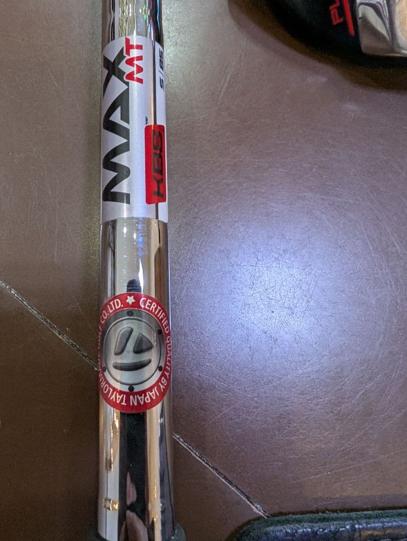 テーラーメイドステルス2プラス4U22°KBS MAX S85