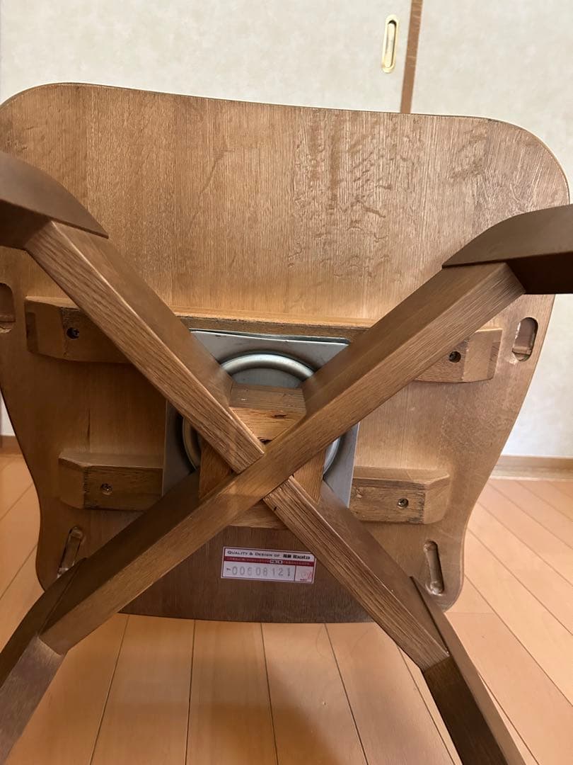 飛騨家具　ibata イバタ　回転椅子