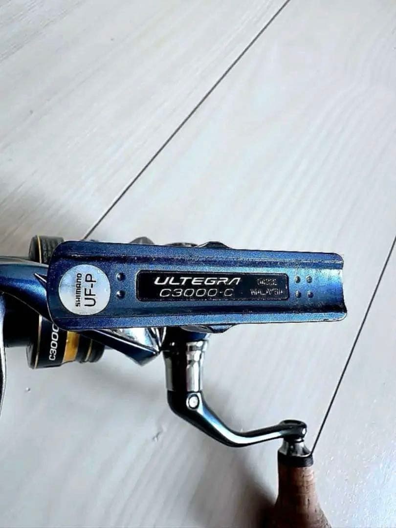 シマノ　21アルテグラ　c3000