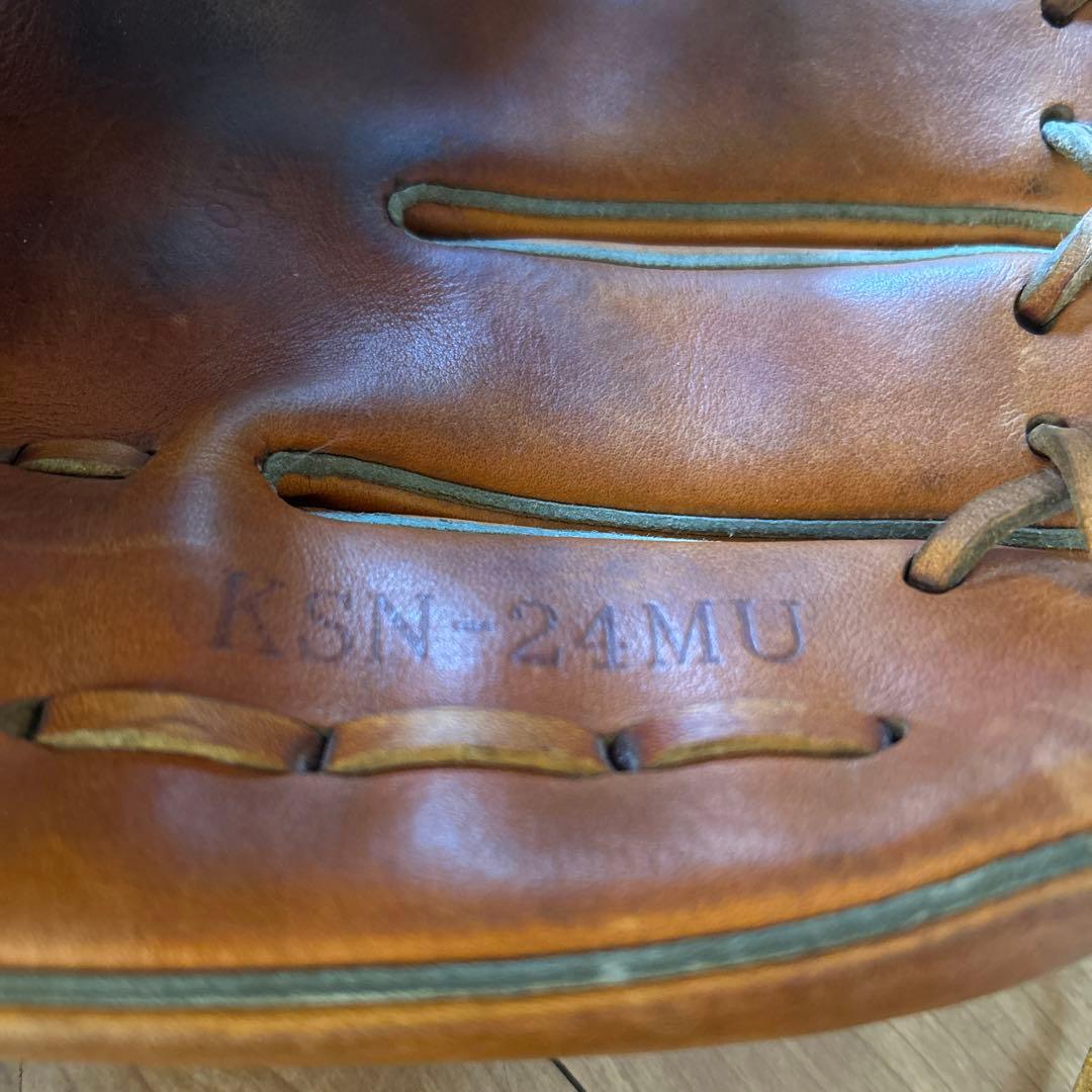 Slagger True Professional 軟式グローブ オレンジ