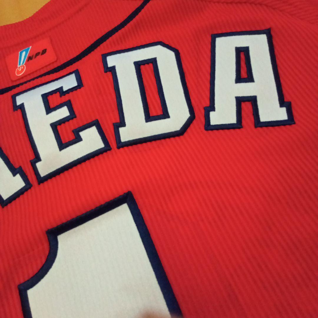 【カープ】 前田智徳　プロコレユニフォーム（ビジターＬ）