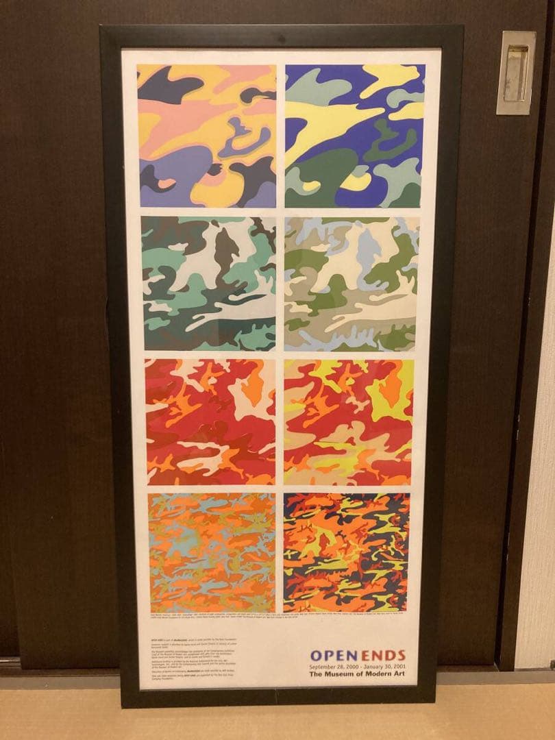 アンディ・ウォーホル「カモフラージュ」 シルクスクリーン 限定80