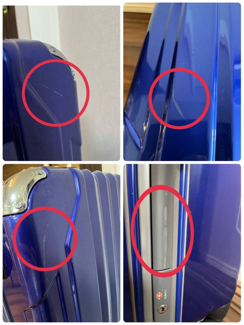 スーツケース トラベリスト TSAロック付 96L 軽量