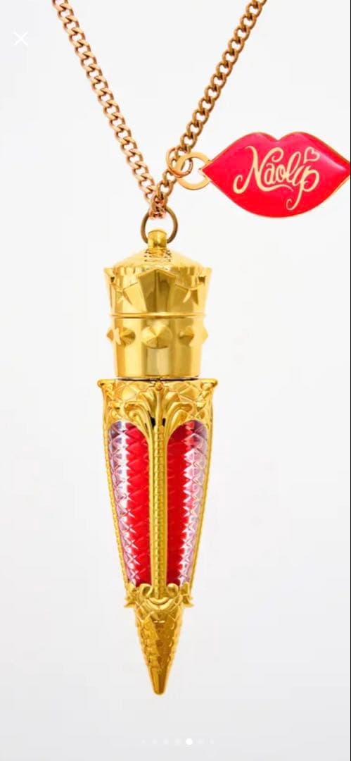 新品未開封　ナオリップ　Naolip リップグロス3本セット　バレンタイン