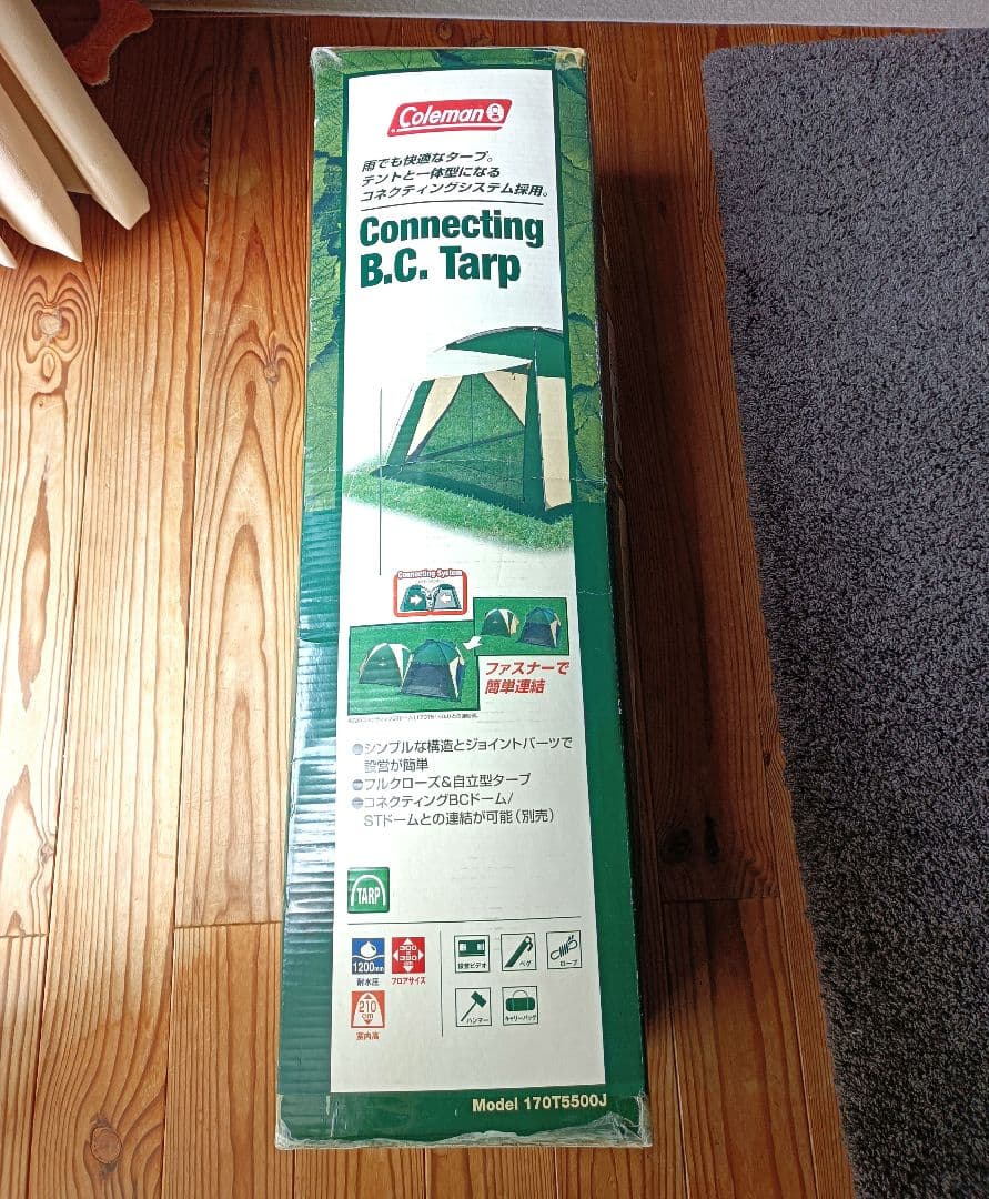 新品コールマン タープ