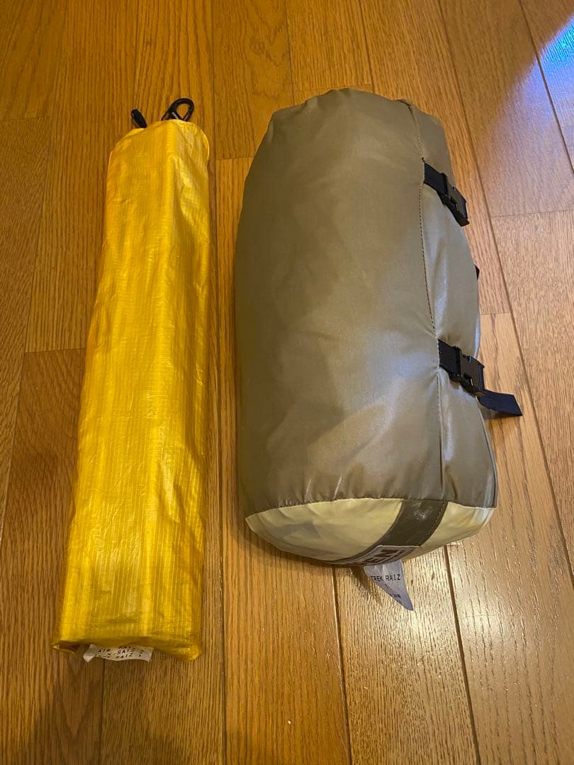 RIPEN アライテント トレックライズ1 （1〜2人用）